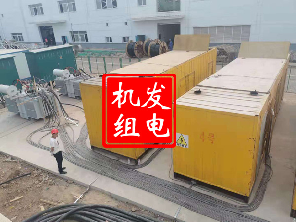 猇亭发电机租赁必备常识