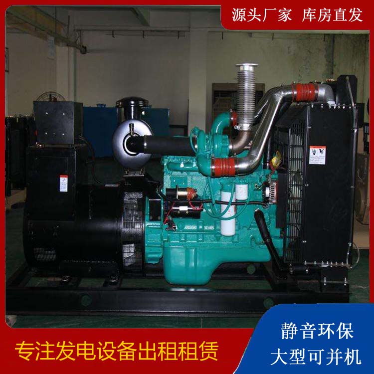 猇亭发电机出租