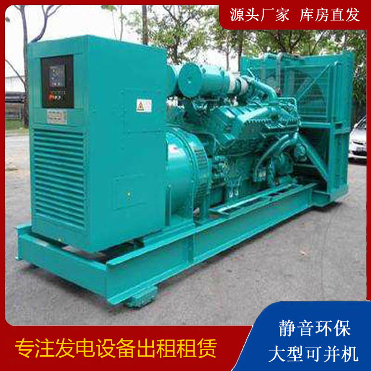 猇亭发电车租赁