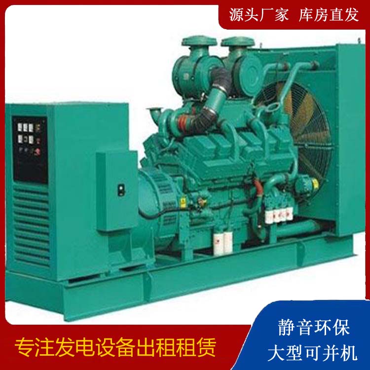 猇亭发电车租赁