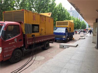 猇亭发电车租赁-关于柴油发电机电压问题