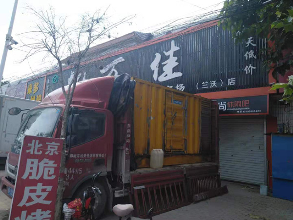 猇亭出租发电机-汽油发电机油耗怎么计算