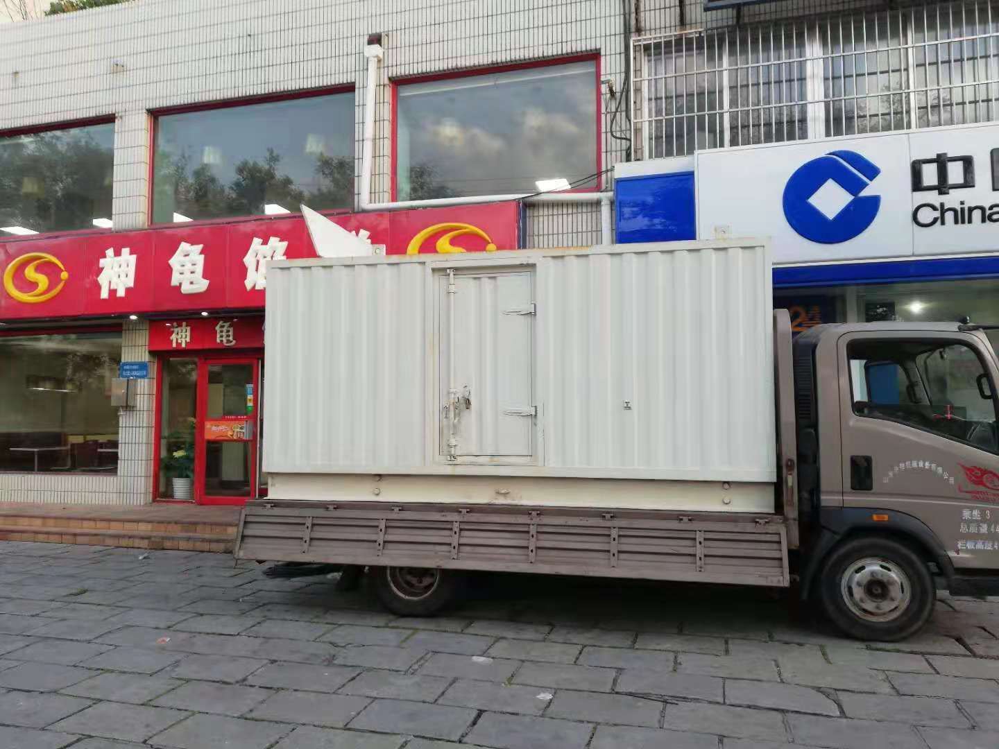 猇亭出租发电机-柴油发电机组错误的启动方式