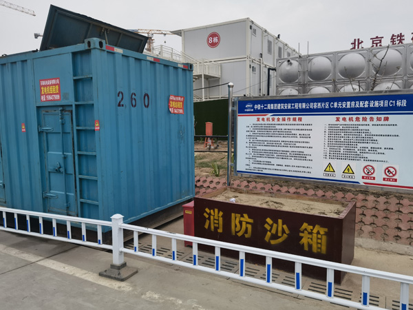 猇亭发电机租赁-电缆长度过长会对 100KW 发电机造成哪些影响？