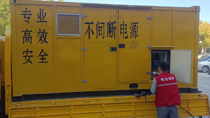 猇亭柴油发电机组和UPS电源配合使用时，如何避免切换过程中的电力中断？